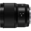 Panasonic Lumix S 50mm f/1.8 Lens - Image 3