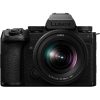 Panasonic Lumix S5 IIX Mirrorless Camera with 20-60mm Lens - Image 5