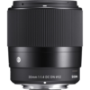 Pre-Owned Sigma 30mm f/1.4 DC DN Sony E-Mount - Image 2