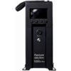 Aputure LS 1200d Pro LED Daylight - Image 6