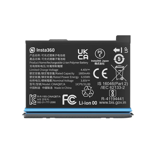 Insta360 X3 Rechargeable 1800mAh Battery