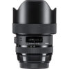 Sigma 14-24mm f/2.8 DG HSM Art Lens for Canon EF - Image 2