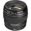 Canon EF 85mm f/1.8 USM Lens - Image 2